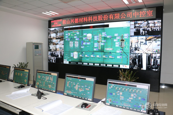 本網(wǎng)專稿 于清教一行調研鞍山興德，鋰電池負極原料炭微球前景向好