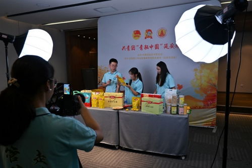 青年視角下的農業(yè)現(xiàn)代化探索 江蘇大學調研農產(chǎn)品物流園，探尋農業(yè)發(fā)展新模式