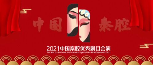 數(shù)字賦能紅色文化 省文旅廳推出25條紅色旅游精品線路，拓展數(shù)字文創(chuàng)服務(wù)