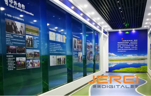 捷瑞數(shù)字 以科技之筆，繪自然之魂——數(shù)字文化創(chuàng)意在展館中的壯闊表達(dá)